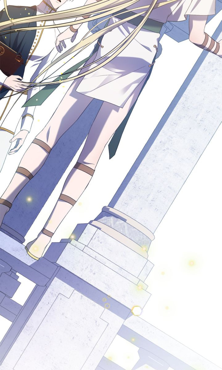 Raising a Sacrifice Chapter 26 page 14 - 