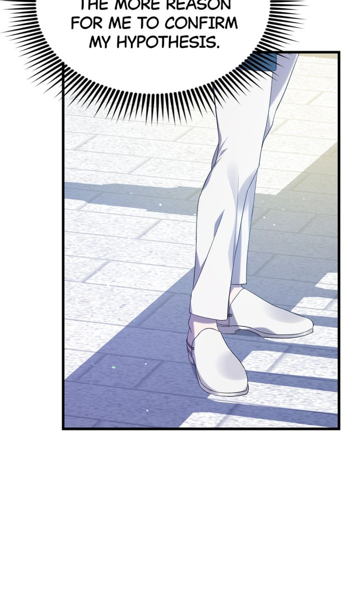 Raising a Sacrifice Chapter 26 page 22 - 