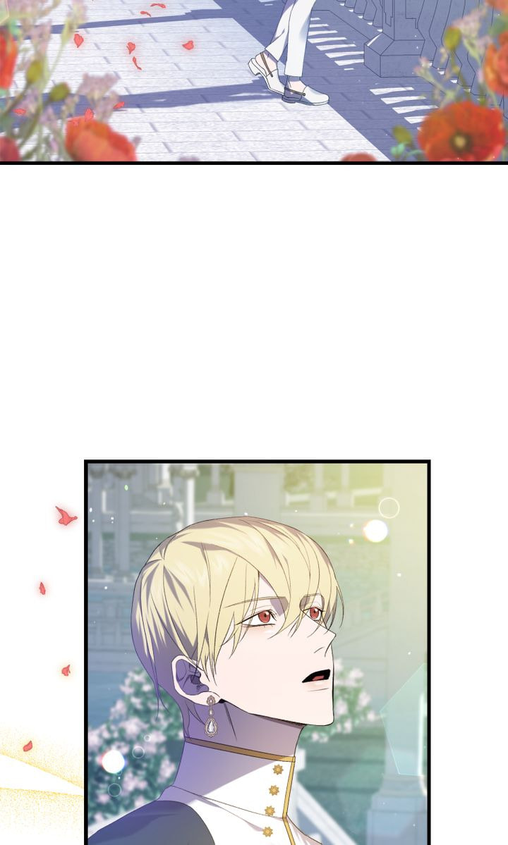 Raising a Sacrifice Chapter 26 page 6 - 