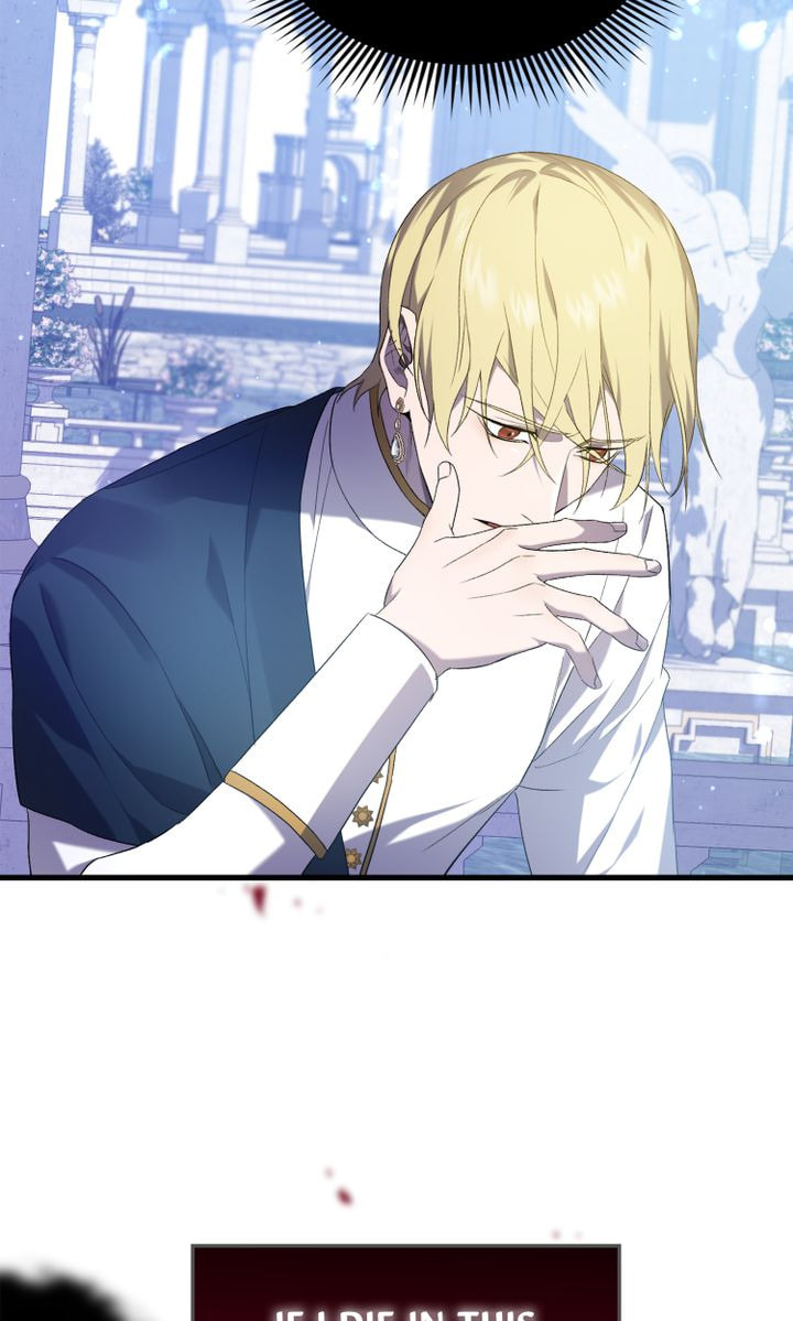 Raising a Sacrifice Chapter 26 page 63 - 