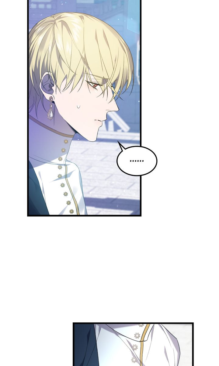 Raising a Sacrifice Chapter 26 page 9 - 