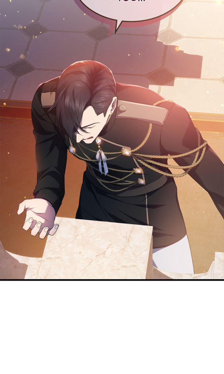 Raising a Sacrifice Chapter 27 page 17 - 