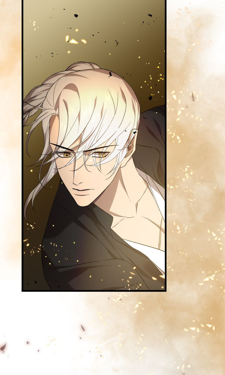 Raising a Sacrifice Chapter 27 page 43 - 