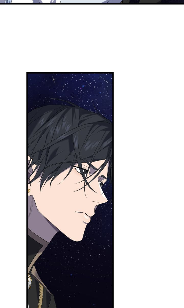 Raising a Sacrifice Chapter 28 page 47 - 