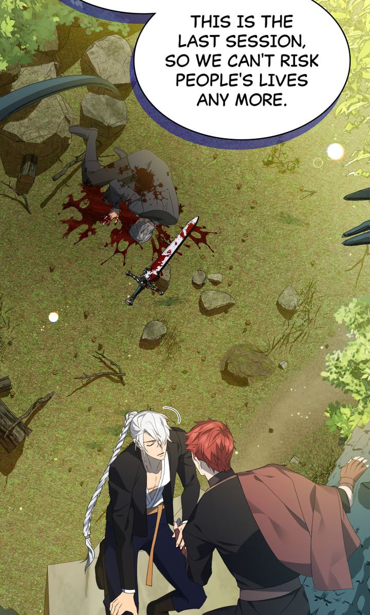 Raising a Sacrifice Chapter 29 page 11 - 