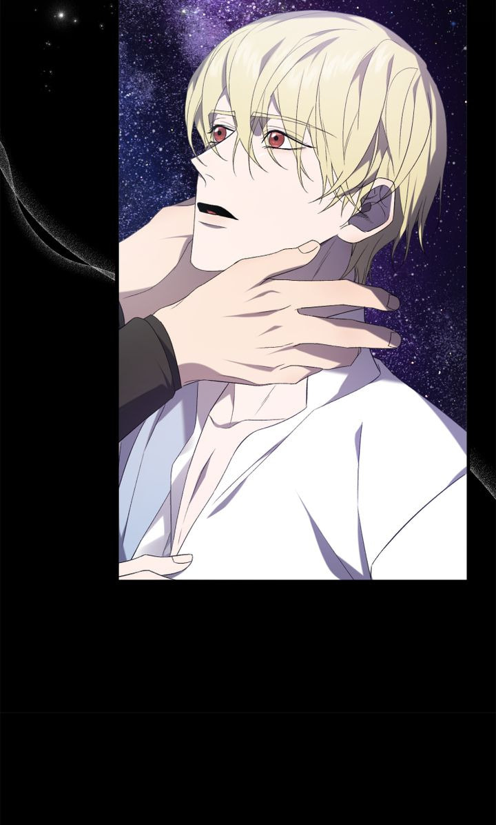 Raising a Sacrifice Chapter 29 page 17 - 