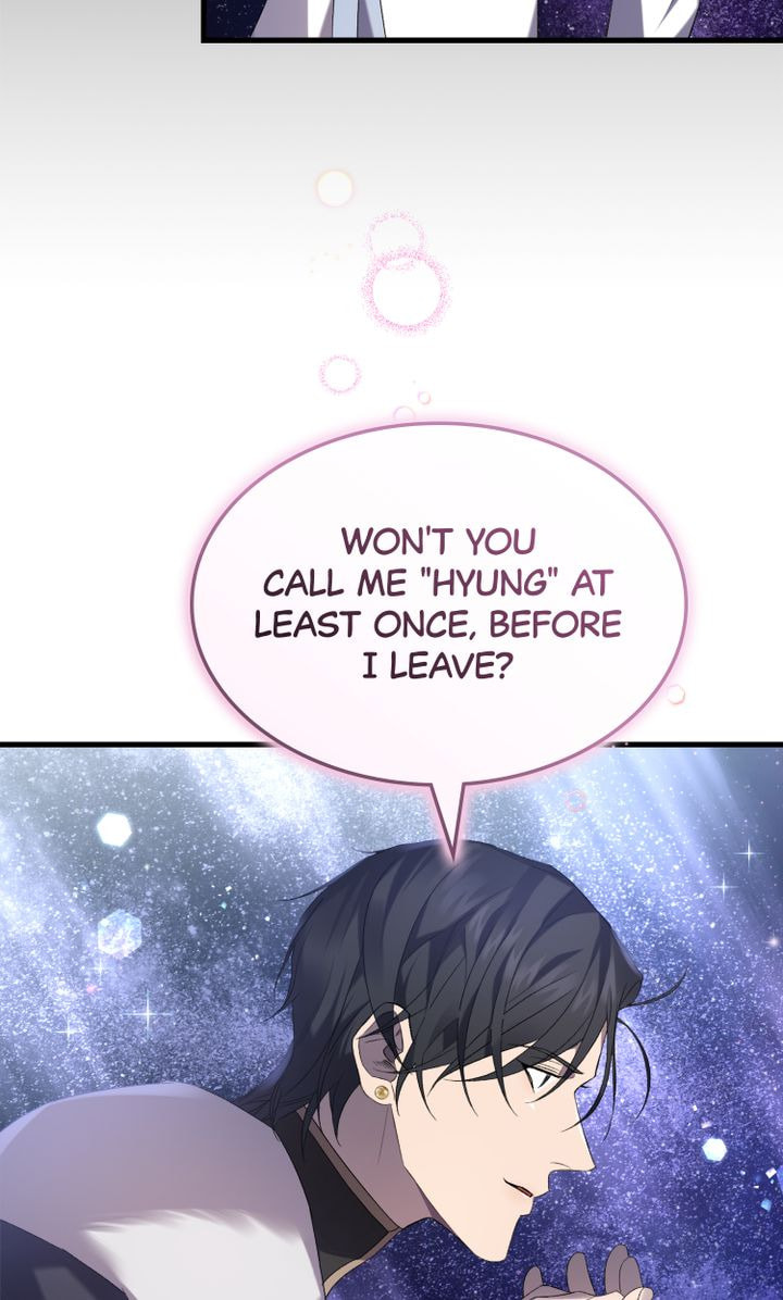 Raising a Sacrifice Chapter 29 page 27 - 