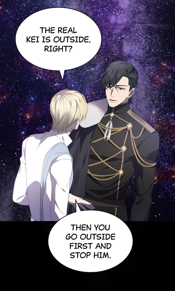 Raising a Sacrifice Chapter 29 page 8 - 