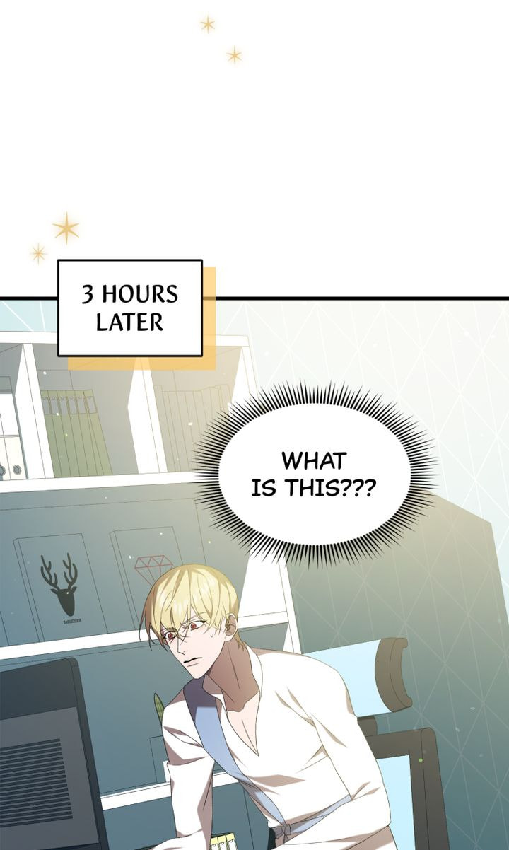 Raising a Sacrifice Chapter 30 page 25 - 