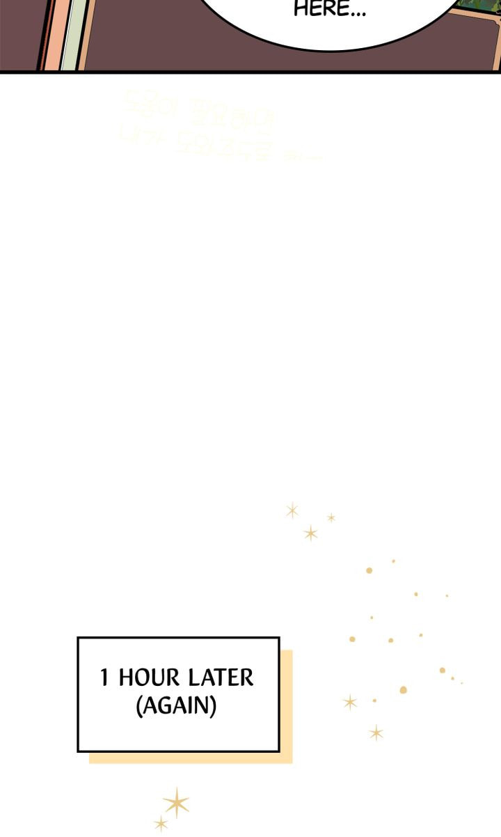 Raising a Sacrifice Chapter 30 page 32 - 