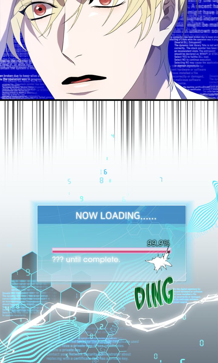 Raising a Sacrifice Chapter 31 page 20 - 