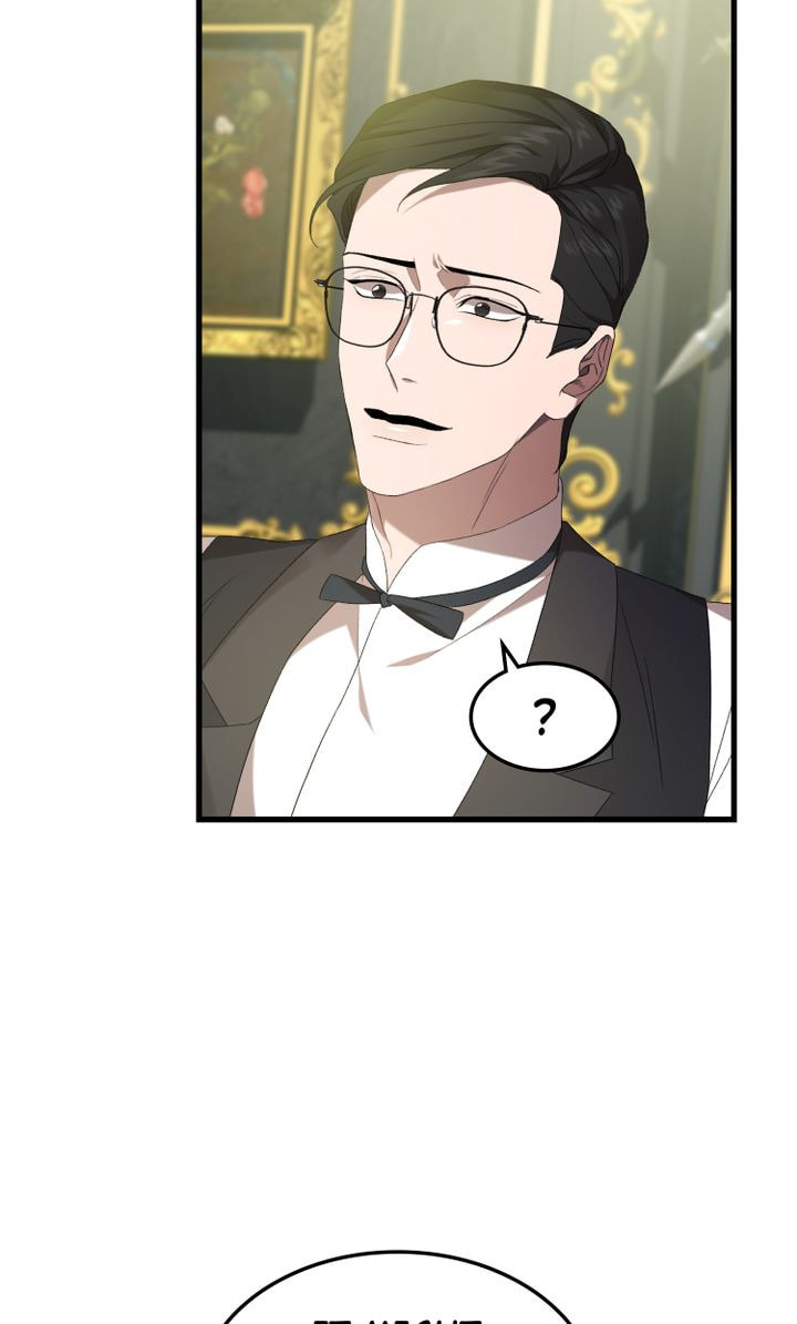Raising a Sacrifice Chapter 31 page 75 - 