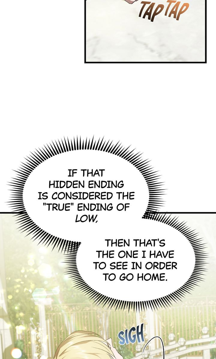 Raising a Sacrifice Chapter 33 page 5 - 