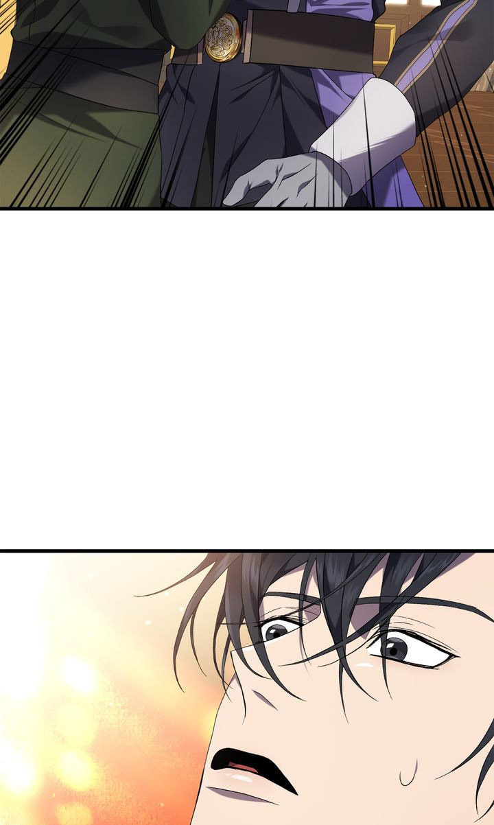 Raising a Sacrifice Chapter 36 page 23 - 