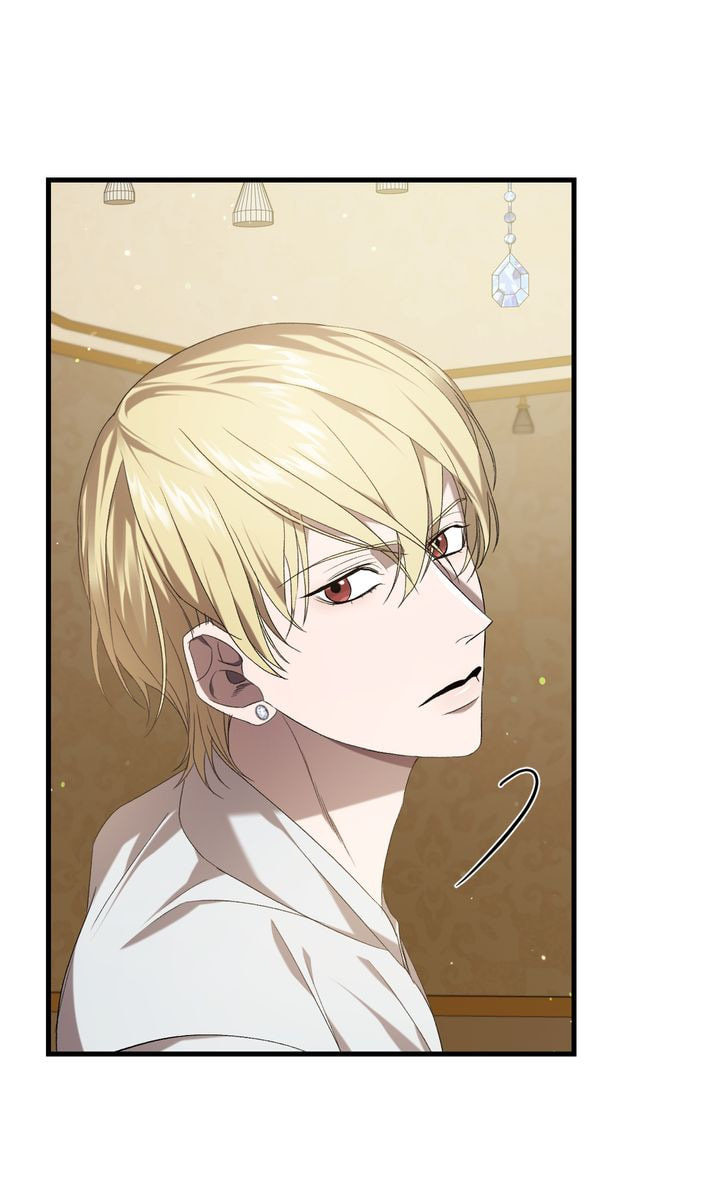 Raising a Sacrifice Chapter 37 page 59 - 