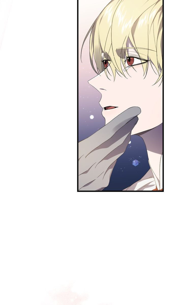 Raising a Sacrifice Chapter 39 page 47 - 