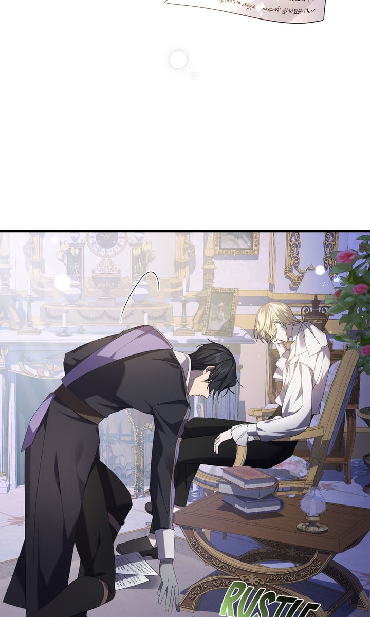 Raising a Sacrifice Chapter 39 page 7 - 