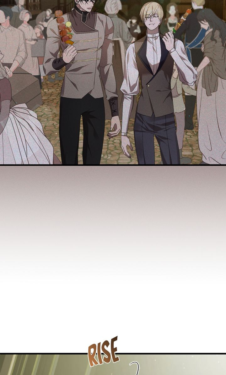 Raising a Sacrifice Chapter 40 page 20 - 