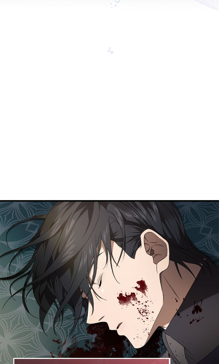 Raising a Sacrifice Chapter 40 page 97 - 