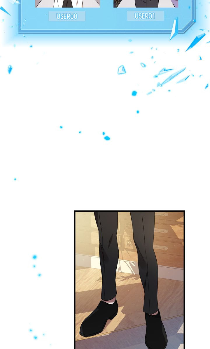 Raising a Sacrifice Chapter 41 page 23 - 