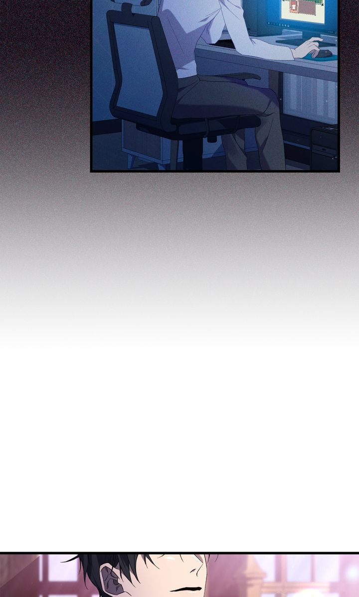 Raising a Sacrifice Chapter 41 page 81 - 