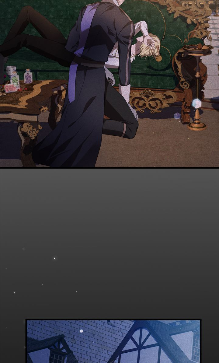 Raising a Sacrifice Chapter 42 page 5 - 