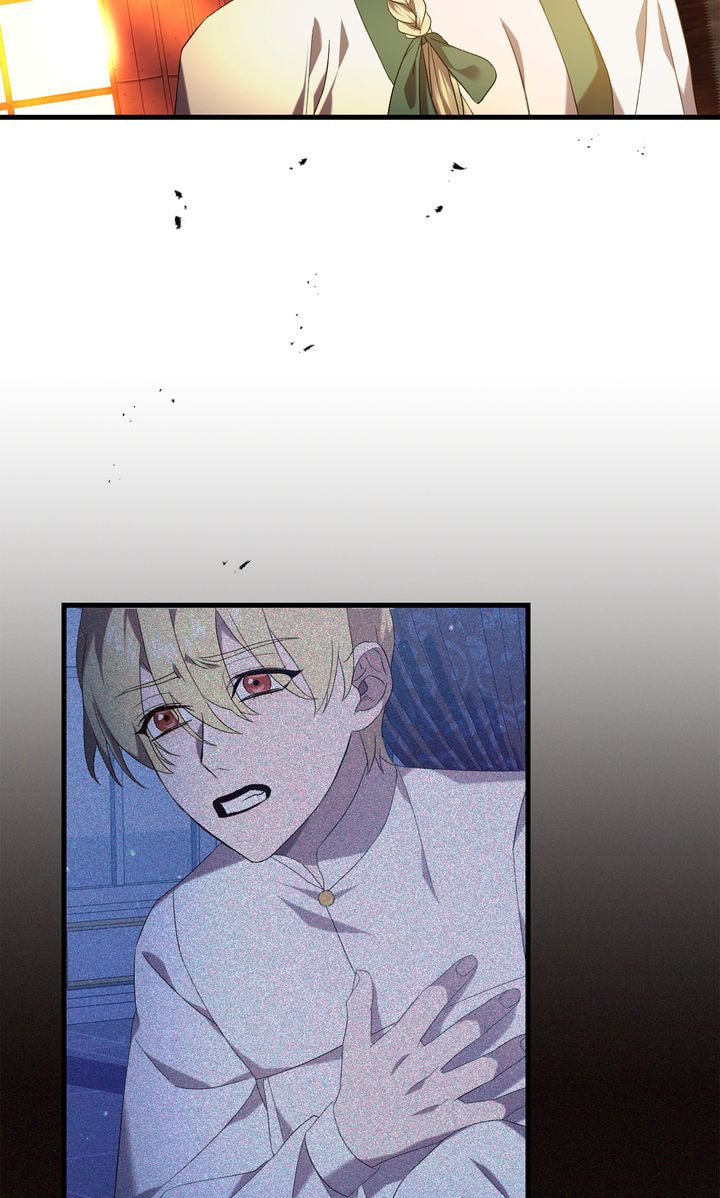 Raising a Sacrifice Chapter 44 page 12 - 