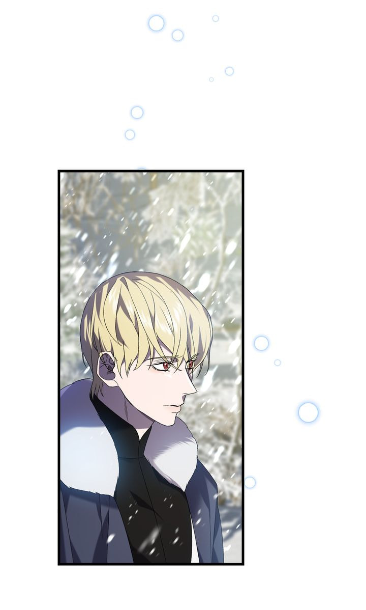 Raising a Sacrifice Chapter 44 page 46 - 