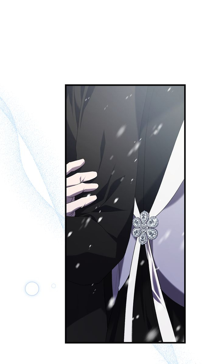 Raising a Sacrifice Chapter 44 page 47 - 