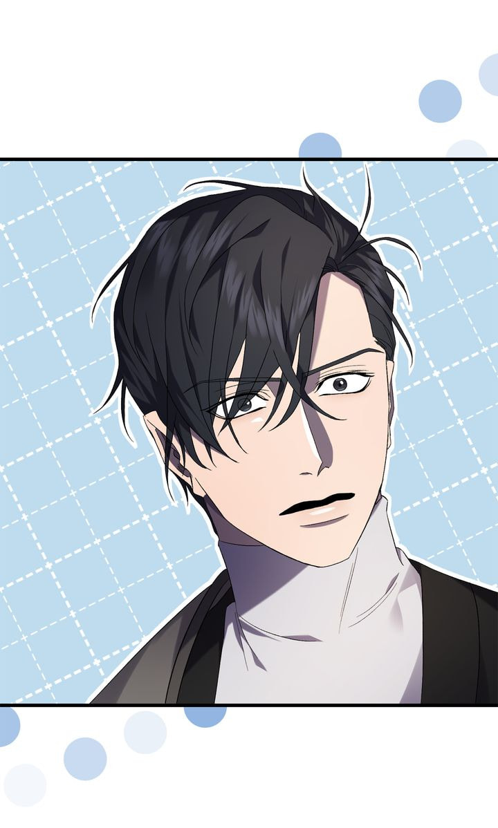Raising a Sacrifice Chapter 44 page 65 - 