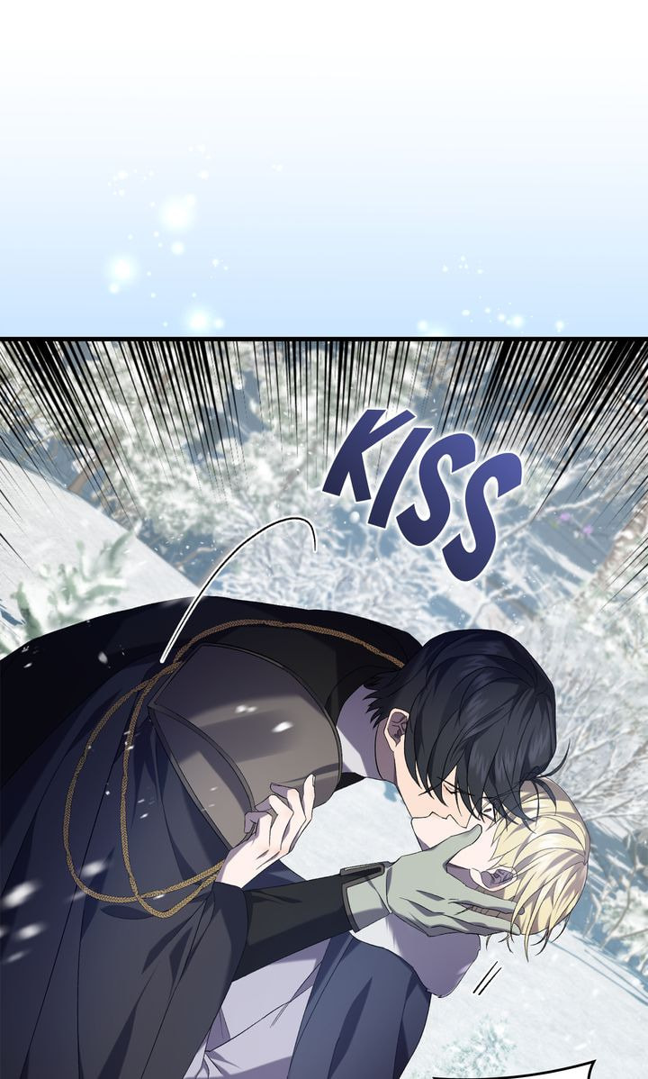 Raising a Sacrifice Chapter 44 page 69 - 