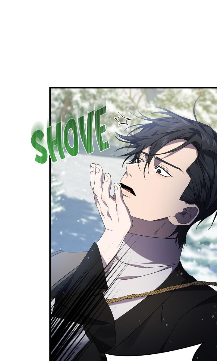 Raising a Sacrifice Chapter 44 page 74 - 