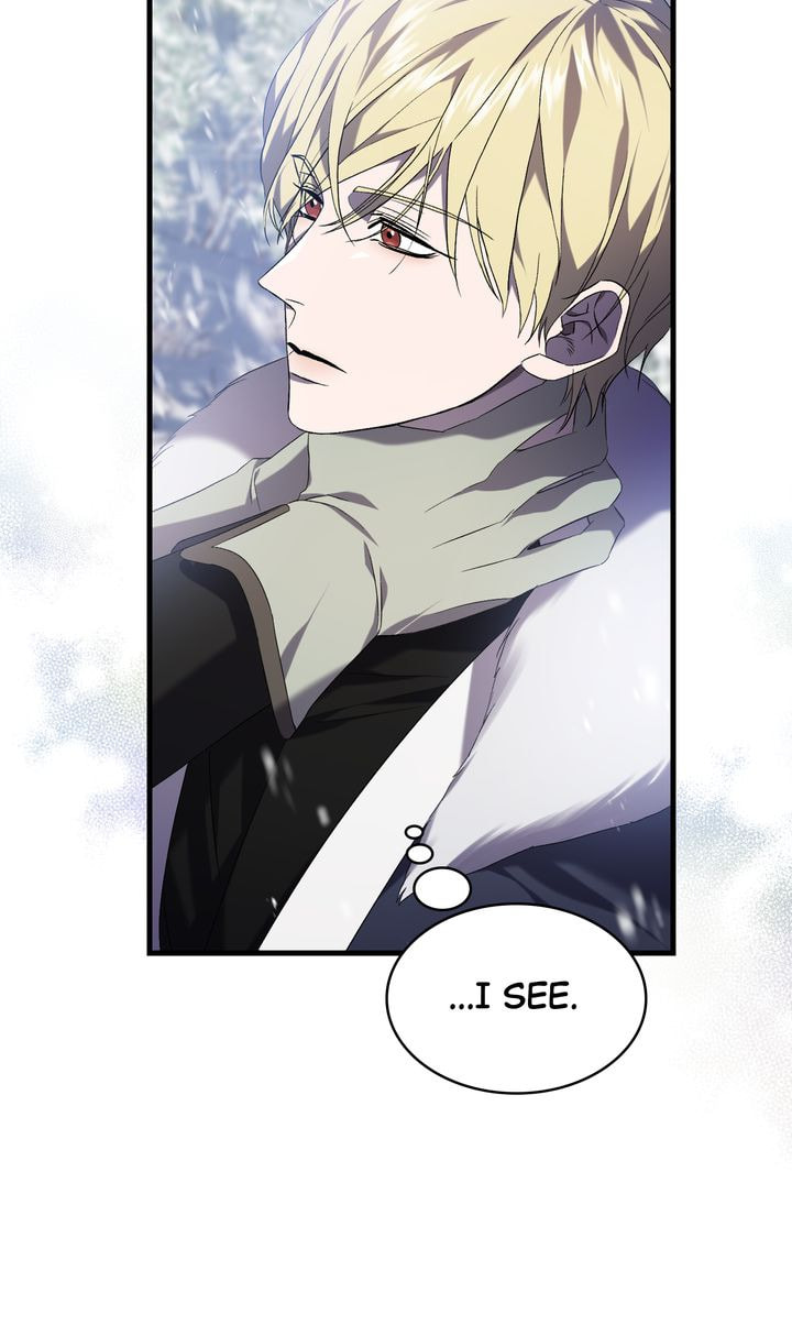 Raising a Sacrifice Chapter 45 page 12 - 