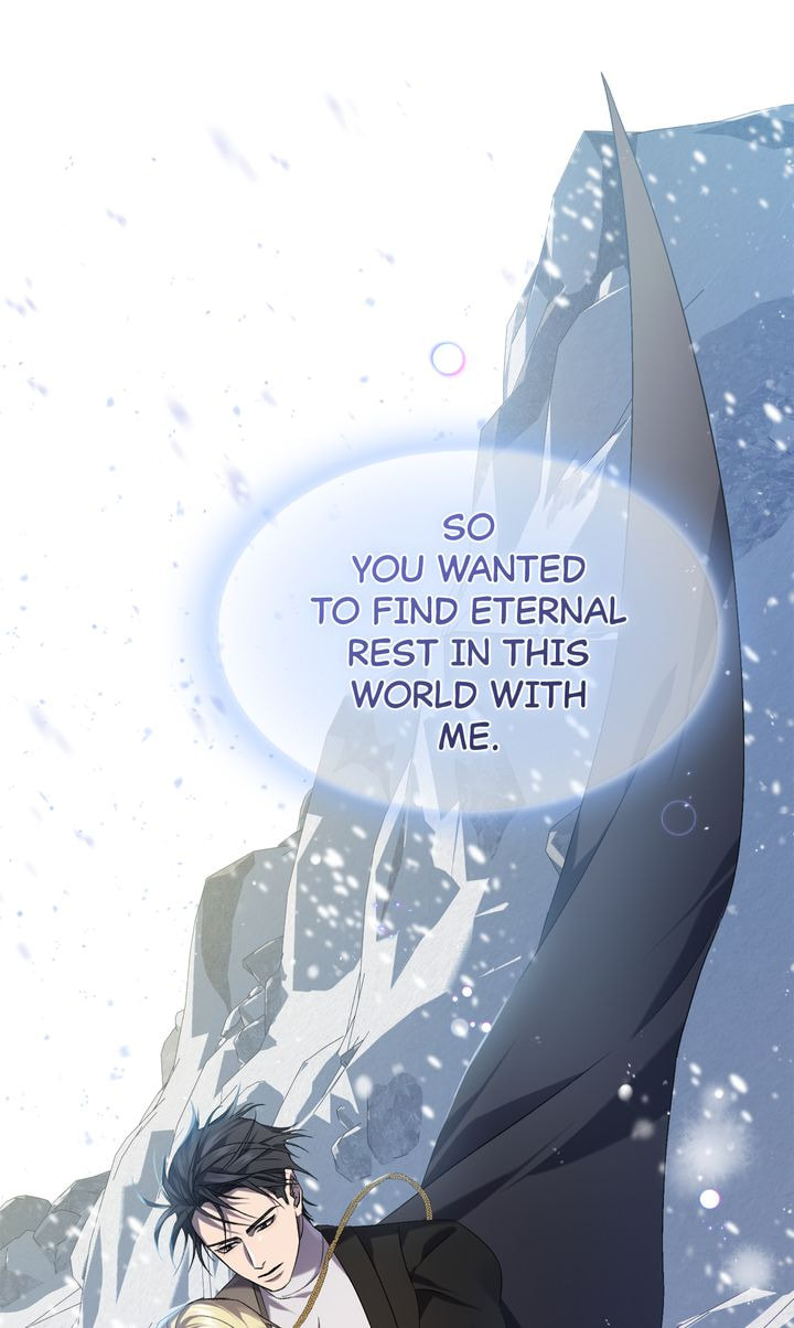 Raising a Sacrifice Chapter 45 page 13 - 