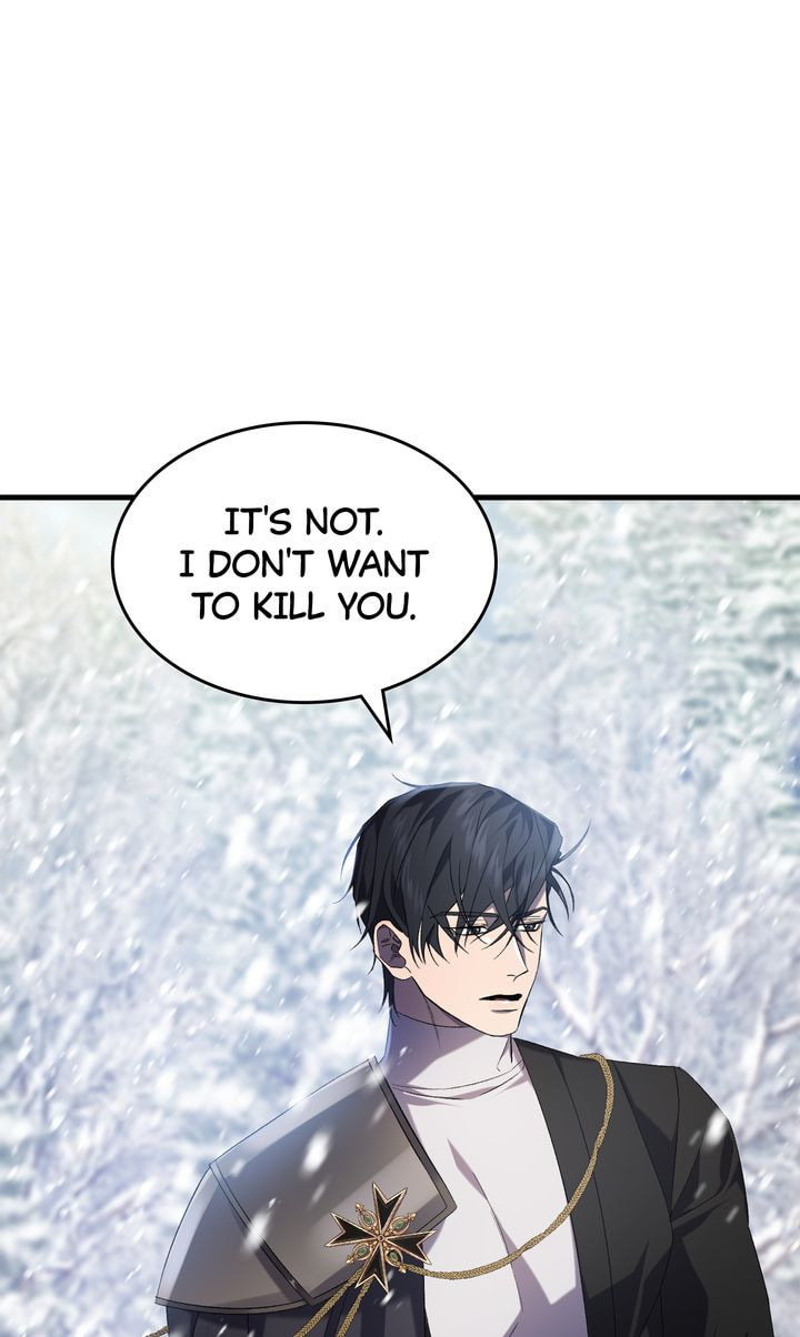 Raising a Sacrifice Chapter 45 page 24 - 