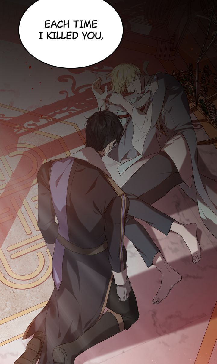 Raising a Sacrifice Chapter 45 page 4 - 
