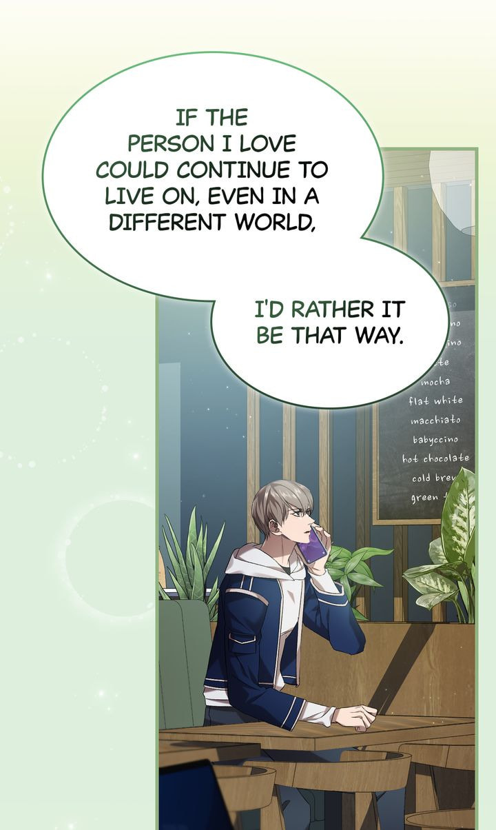 Raising a Sacrifice Chapter 45 page 32 - 