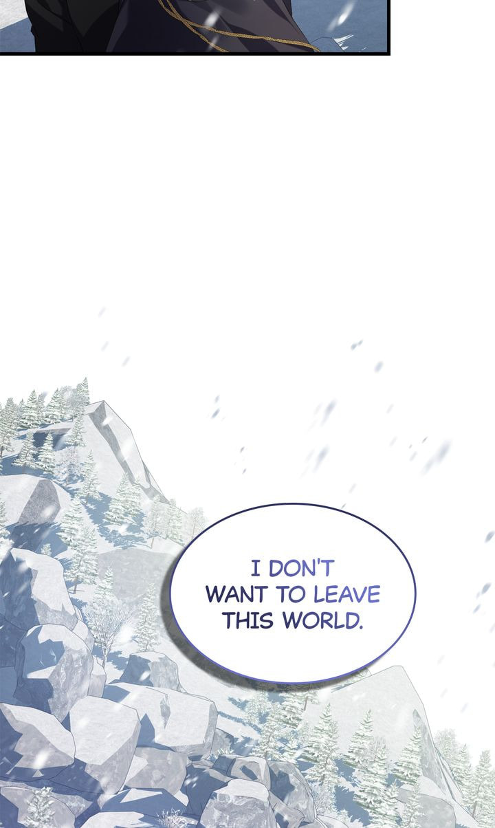 Raising a Sacrifice Chapter 45 page 7 - 
