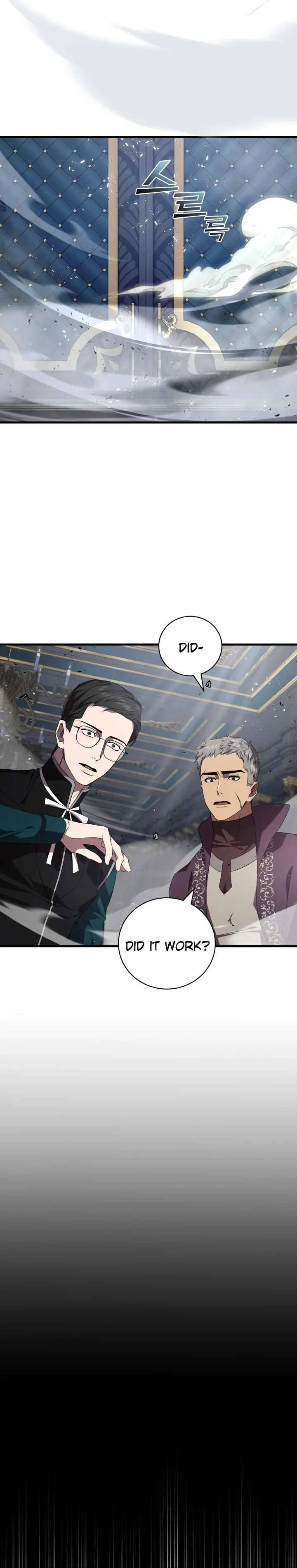 Raising a Sacrifice Chapter 46 page 22 - 