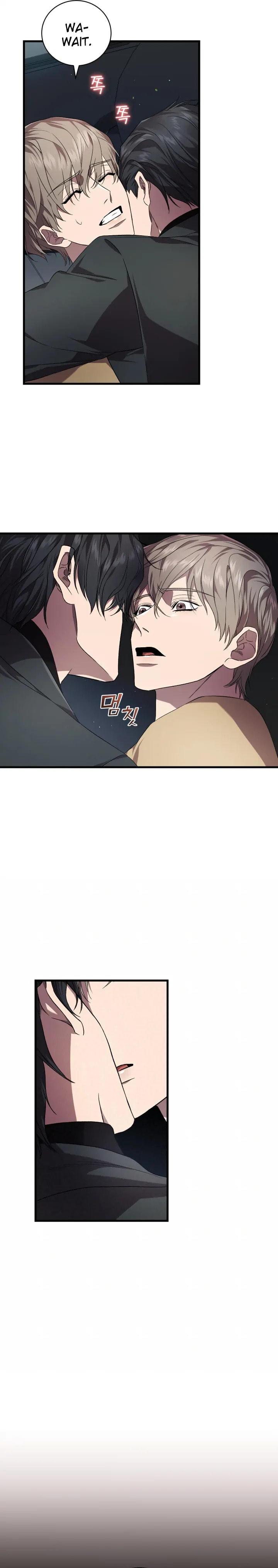 Raising a Sacrifice Chapter 47 page 23 - 