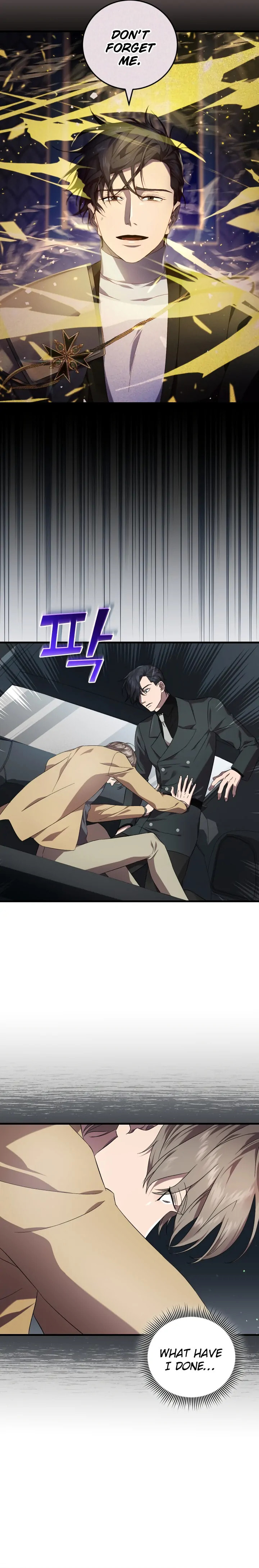 Raising a Sacrifice Chapter 47 page 24 - 