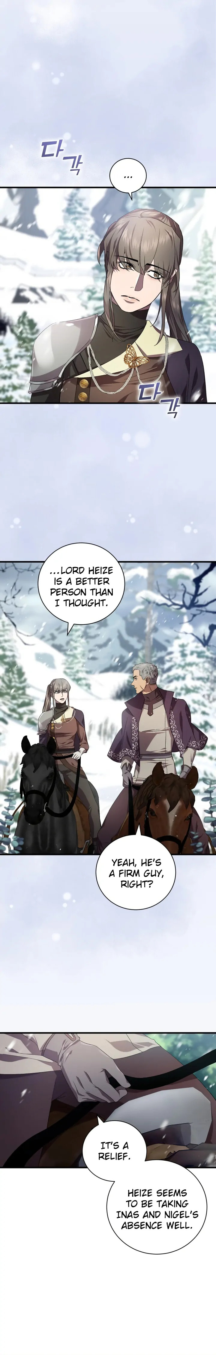 Raising a Sacrifice Chapter 47 page 8 - 