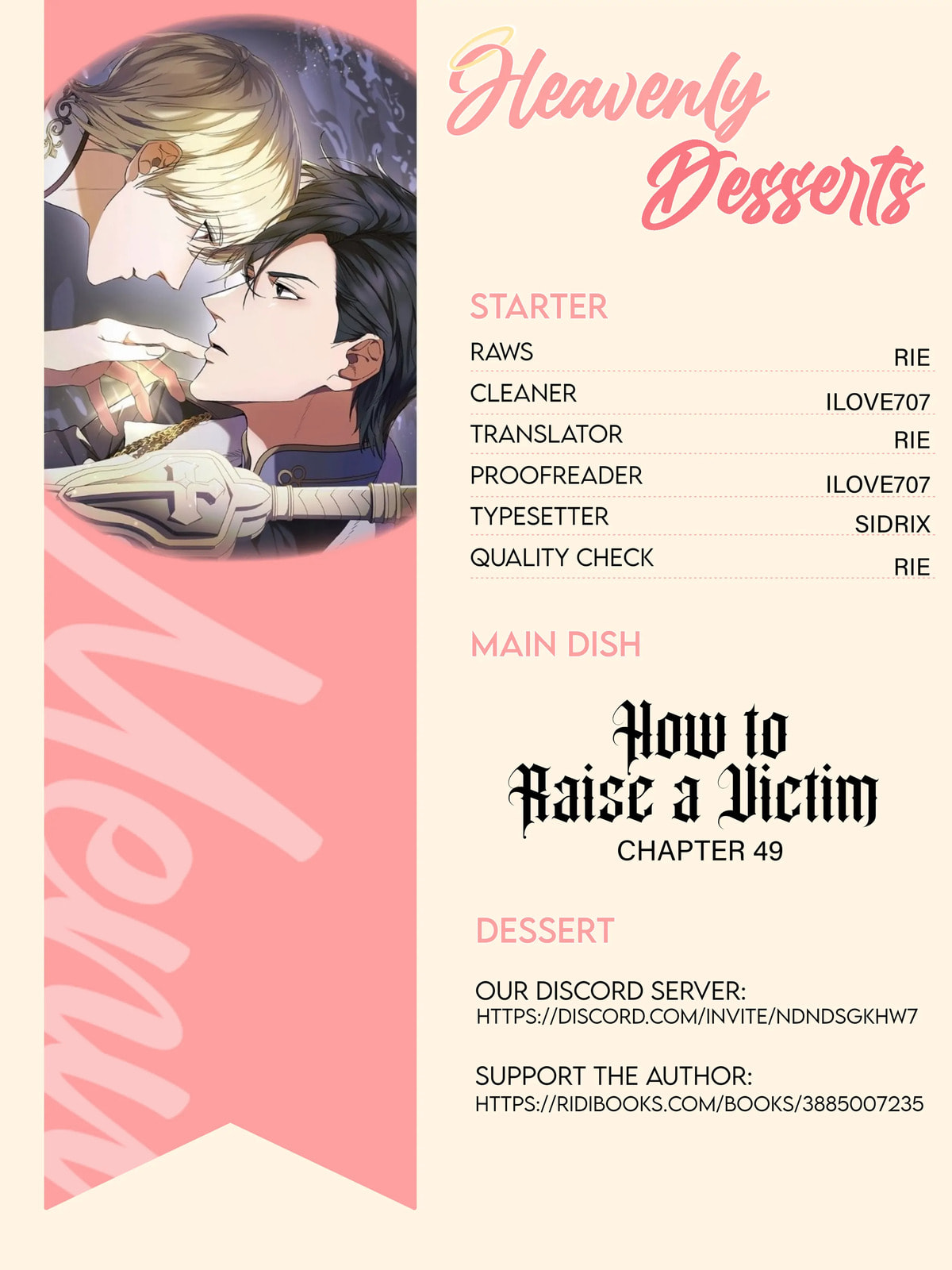 Raising a Sacrifice Chapter 49 page 1 - 
