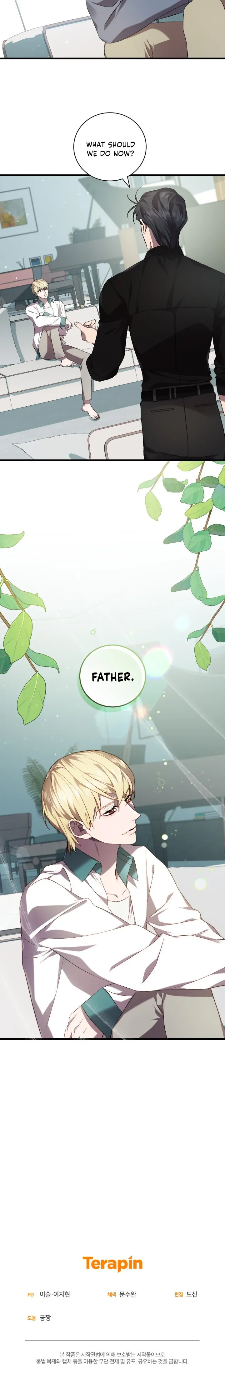 Raising a Sacrifice Chapter 49 page 24 - 