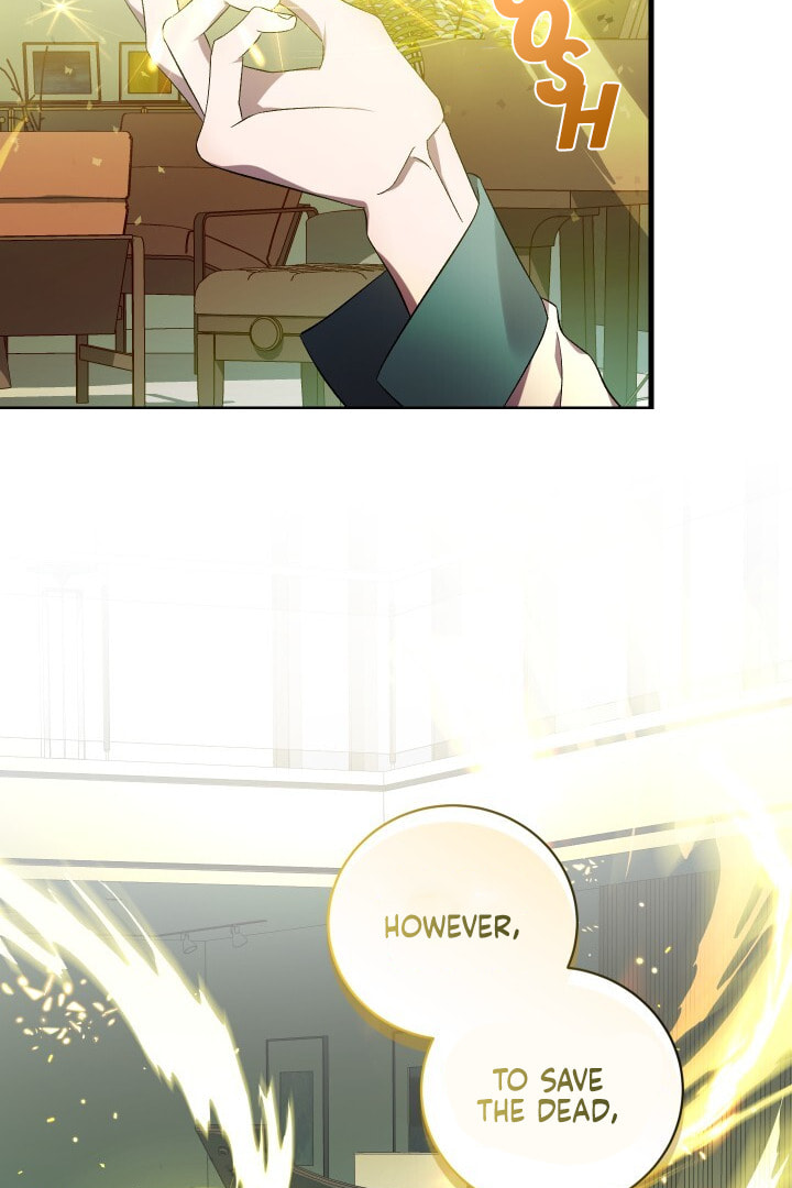 Raising a Sacrifice Chapter 50 page 13 - 