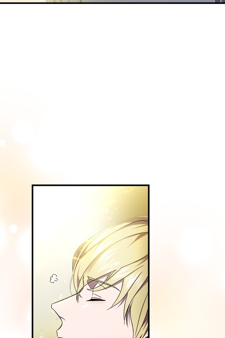 Raising a Sacrifice Chapter 50 page 20 - 