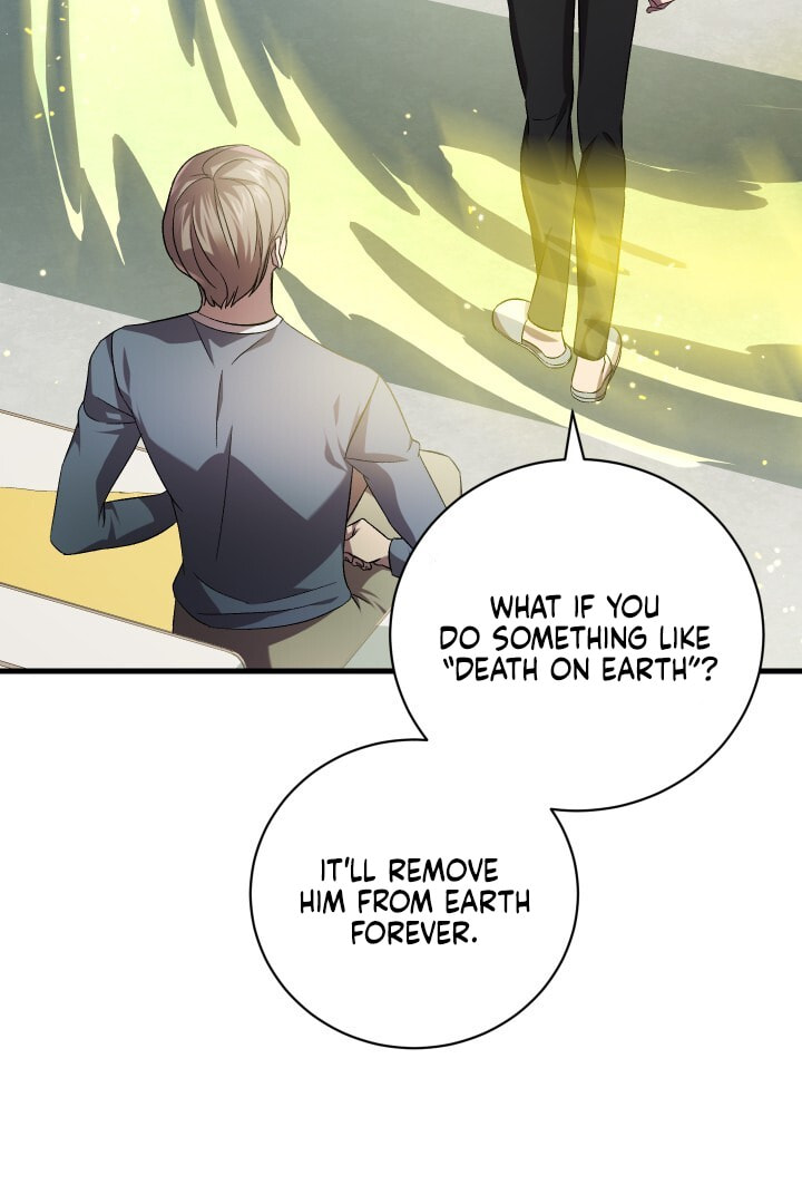 Raising a Sacrifice Chapter 50 page 23 - 