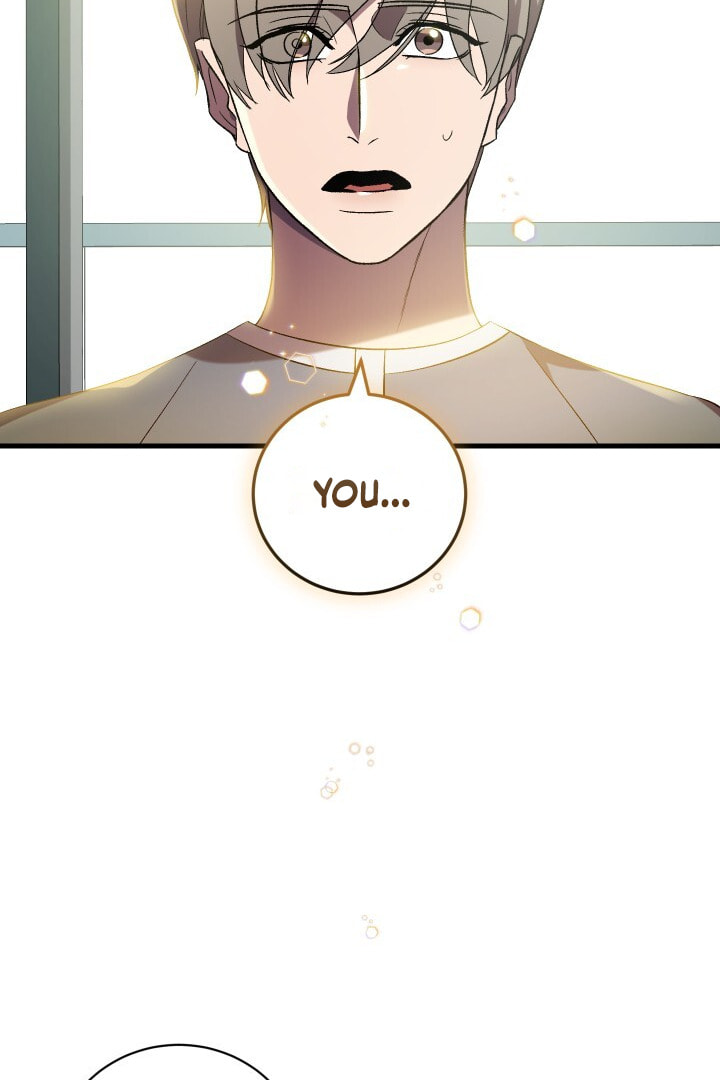 Raising a Sacrifice Chapter 50 page 28 - 