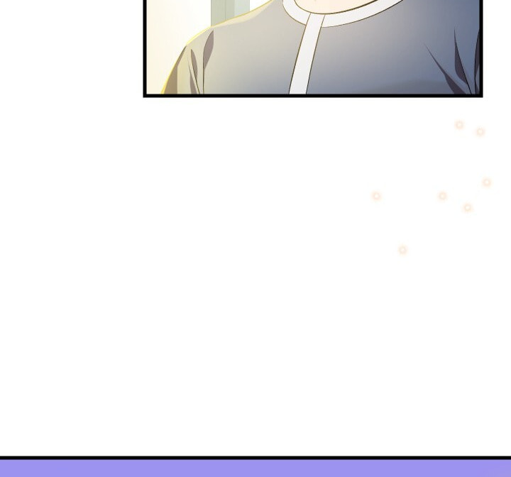 Raising a Sacrifice Chapter 50 page 41 - 