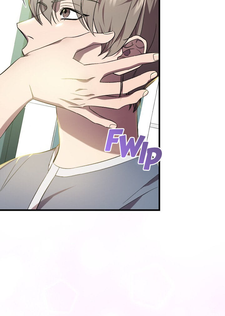 Raising a Sacrifice Chapter 50 page 48 - 